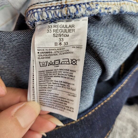 Gap Jeans Curvey Perfect Boot Dark Wash Stretch High Rise High Waisted Flare 33 - Picture 12 of 14